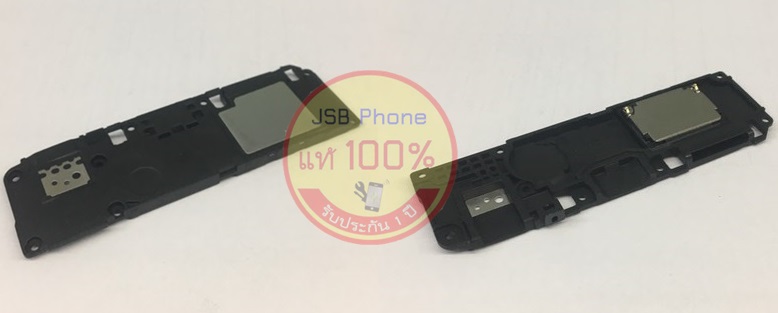 ชุดกระดิ่ง Vivo Y81 / 83 /85