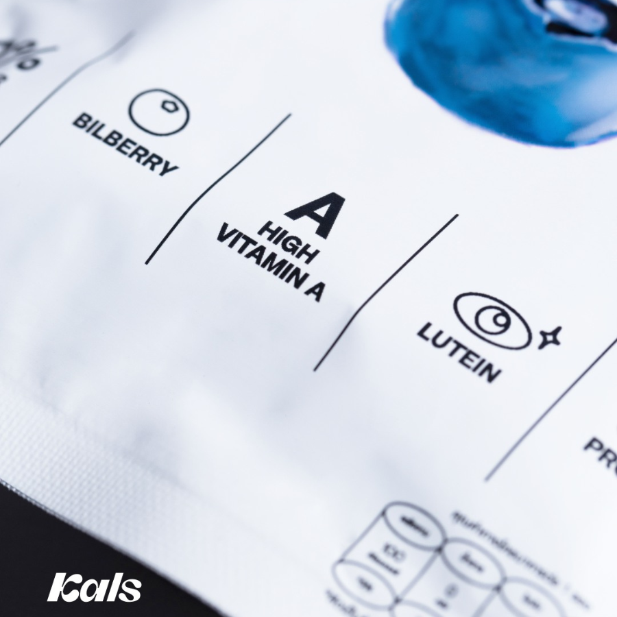 Kals Jelly Bilberry Vitamin A เยลลี่ บิลเบอร์รี่ วิตามินเอ ขนาด 30 กรัม กัมมี่ ไม่มีน้ำตาล มีลูทีน แคลส์