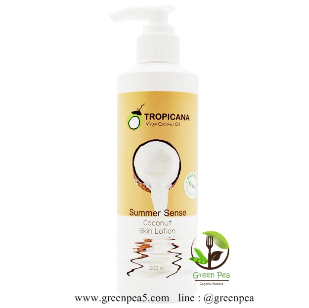 โลชั่นบำรุงผิวน้ำมันมะพร้าว สูตร NON PARABEN กลิ่น SUMMER SENSE ขนาด 200 ML