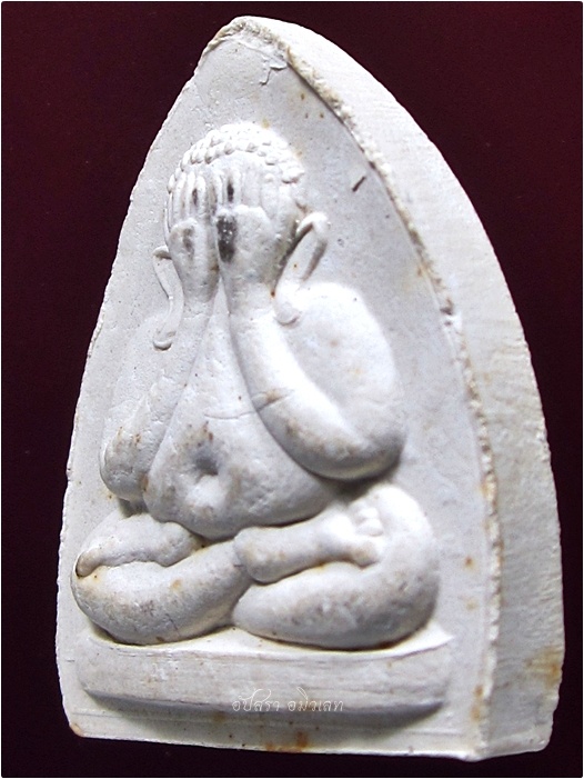 พระปิดตามหาลาภ หลวงปู่อ่อน วัดเนินมะเกลือ จ.พิษณุโลก พ.ศ.๒๕๓๘ +อีก 1 องค์***รับประกันพระแท้