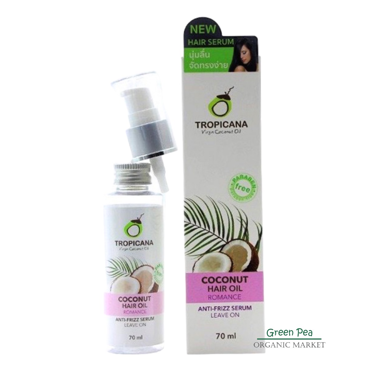 เซรั่มบำรุงผมน้ำมันมะพร้าว Tropicana สูตร NON PARABEN