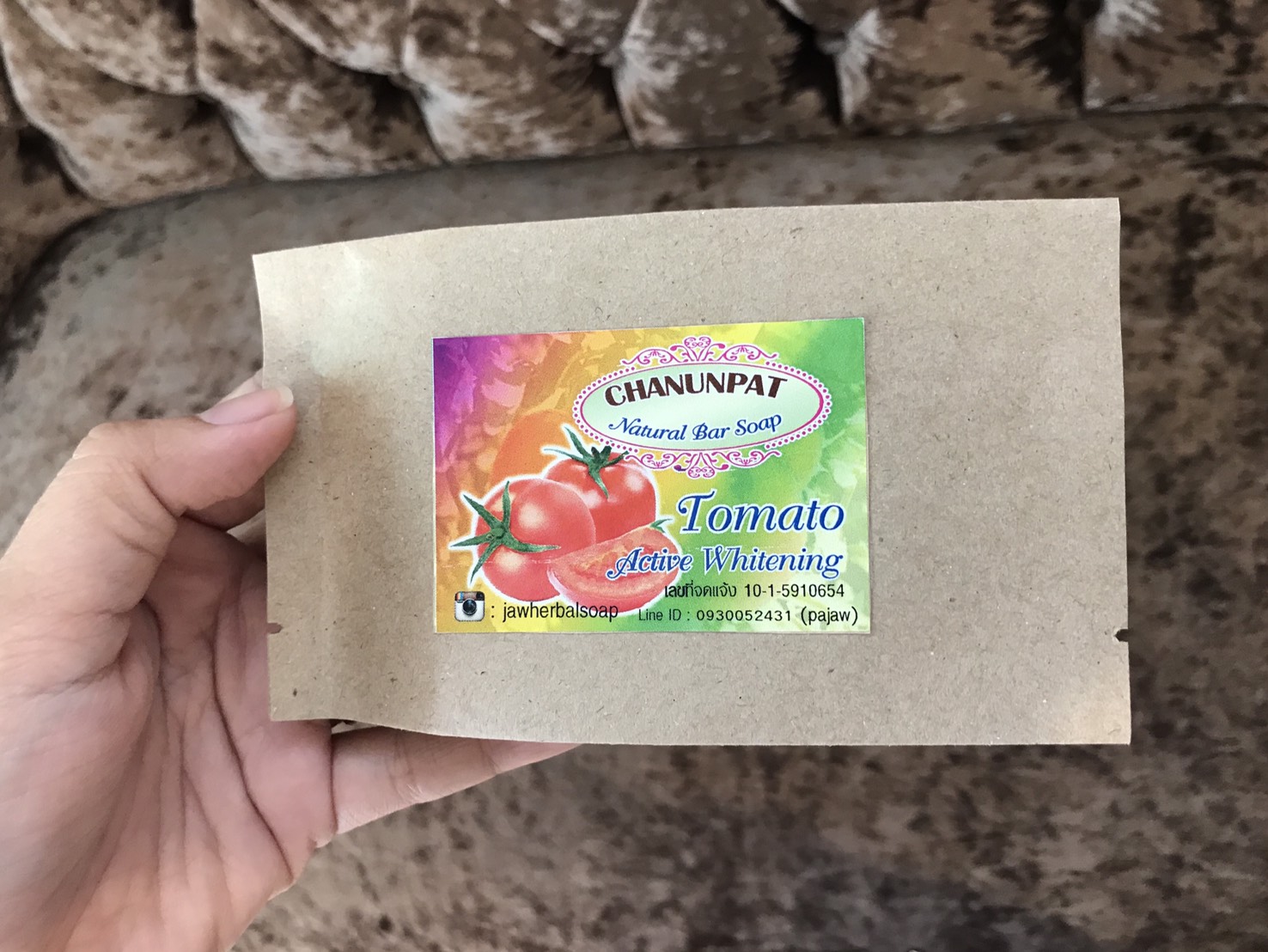 ซองกระดาษคาร์ฟ พับข้ง 8 X 14 cm.