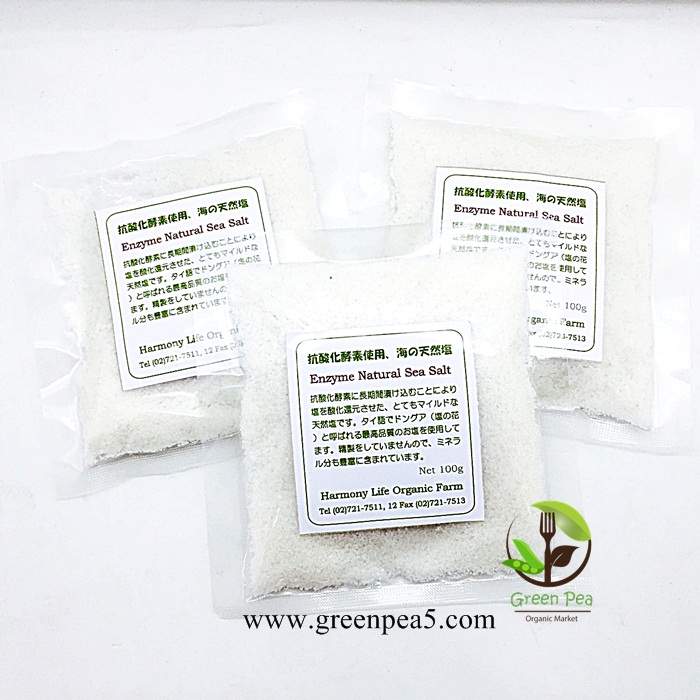 ดอกเกลือ Organic (Enzyme Sea salt) 100 g.