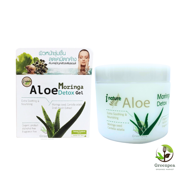 I Nature Aloe moringa detox gel เจลว่านหางจระเข้ ผสม สารสกัดดอกมะรุม 100g.