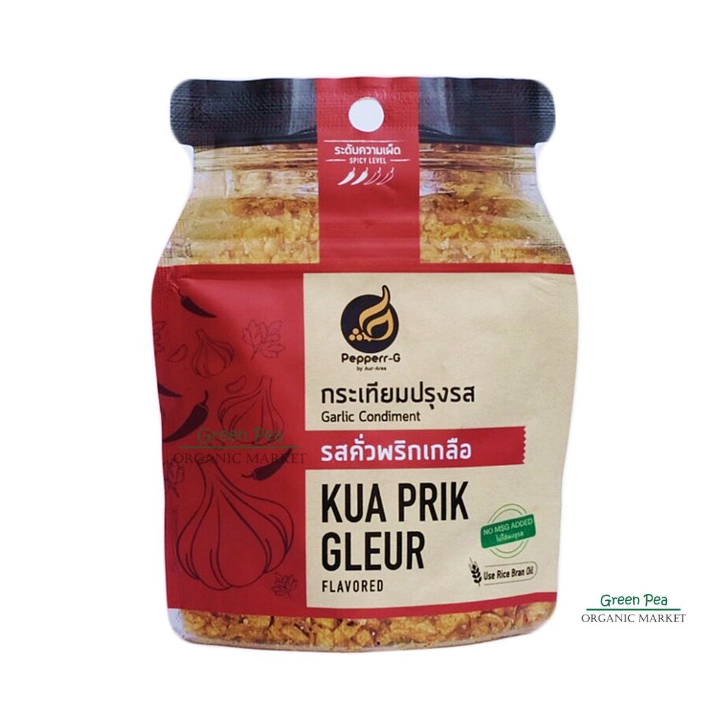 Pepperr-G , Garlic Condiments/Crispy Fried Garlic , 30g / Pack