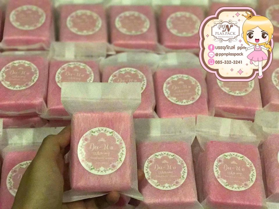 ซองสปันบอล(สีขาว) ใส่สบู่ 100 g. ขนาด 8 X 13 cm.