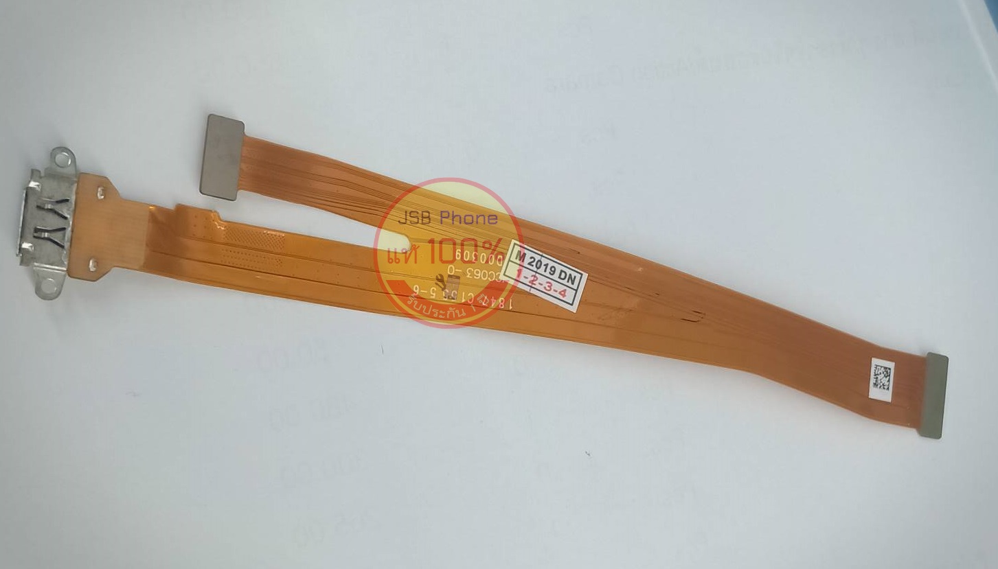 แพร์ชาร์จ Oppo A7