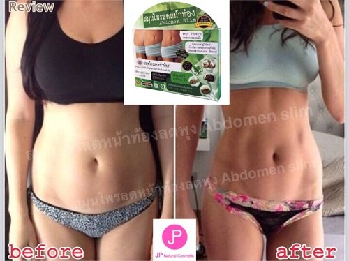 Abdomen Slim 