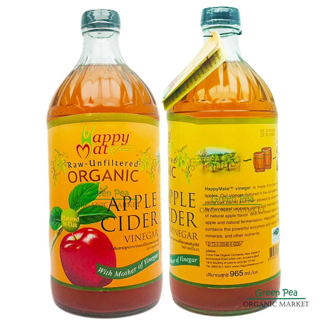 Happy mate , น้ำส้มสายชูหมักจากแอปเปิ้ลออร์แกนิค 965ml