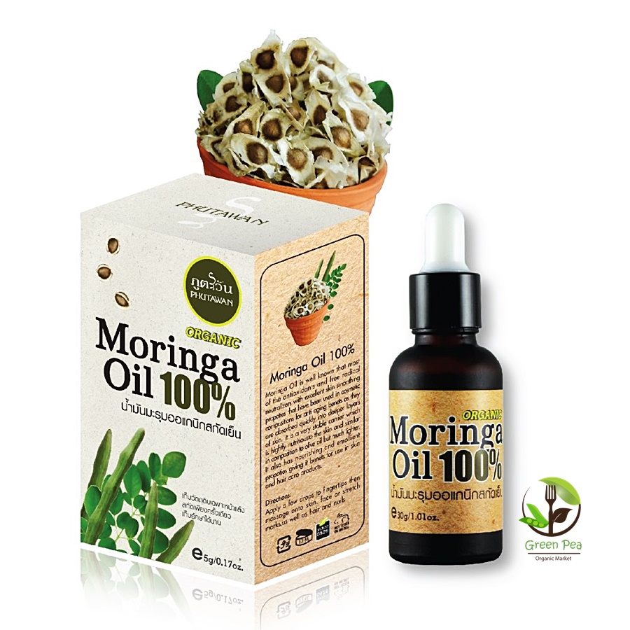 Phutawan น้ำมันมะรุม ออร์เกนิค 100% รักษาสิว ลดริ้วรอย ภูตะวัน , phutawan oil