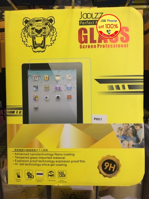 ฟิล์มกระจก-Note 10.1 (2014) P601