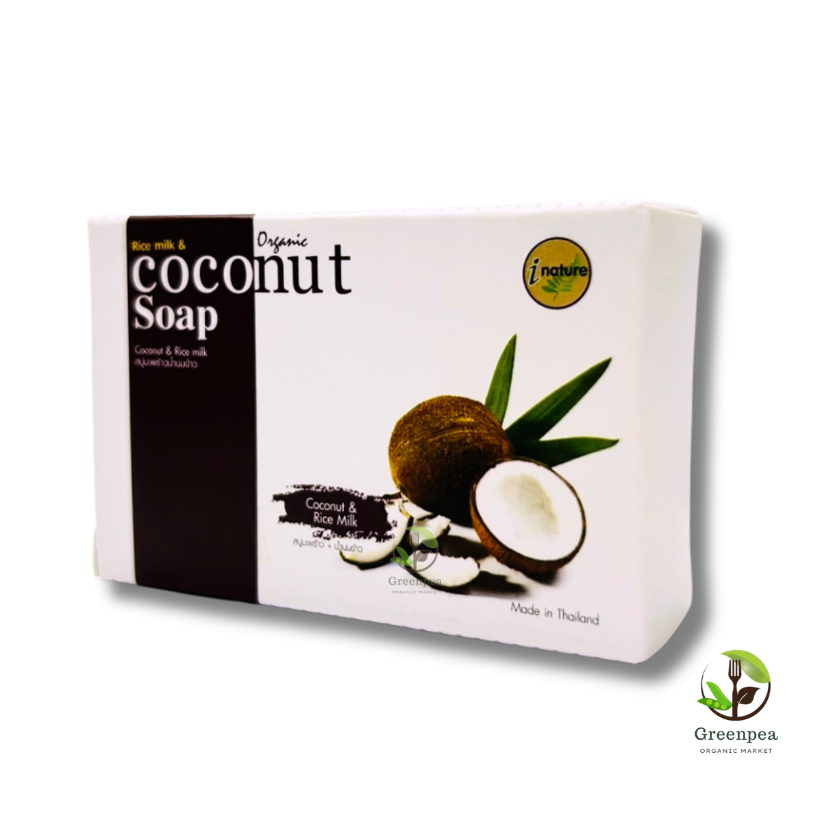 I Nature สบู่มะพร้าวผสมน้ำนมข้าว ออร์แกนิค Organic coconut & Rice milk soap bar 100g.