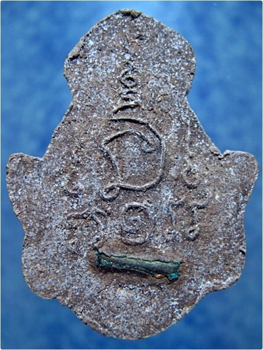 เศียรพ่อแก่เนื้อผงว่าน หลังยันต์ ไม่ทราบที่จัดสร้าง