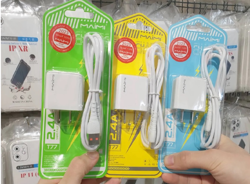 55-MAIMI T77 Micro 2.4A