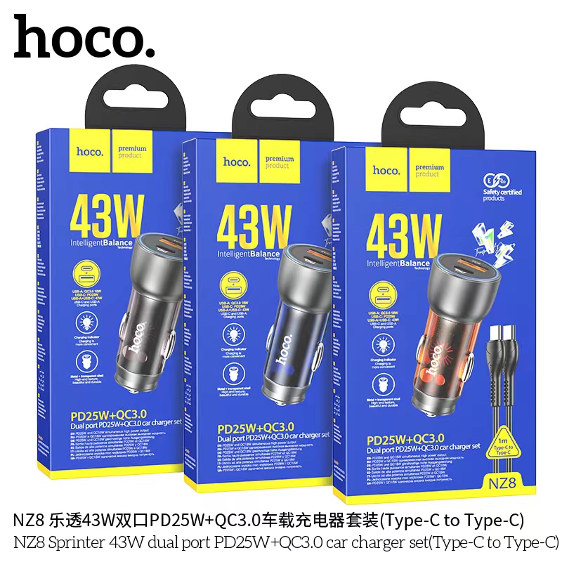 HOCO NZ8 43W TC TO TC