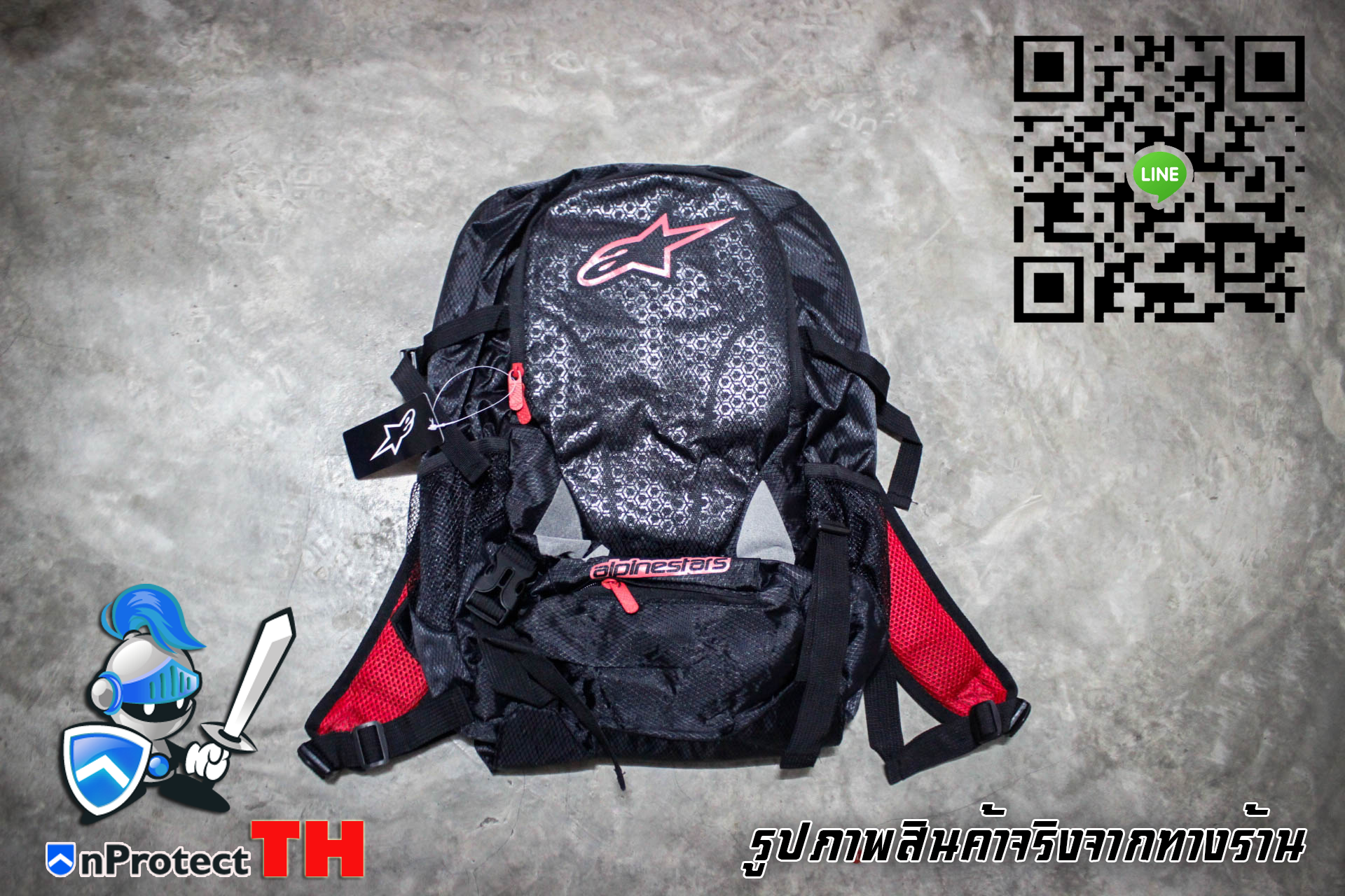 กระเป๋าสะพายหลัง Alpinestar A STREAM