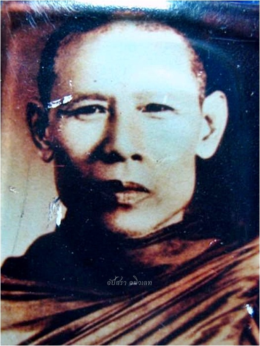 รูปถ่ายหลวงพ่อลี วัดอโศการาม จ.สมุทรปราการ