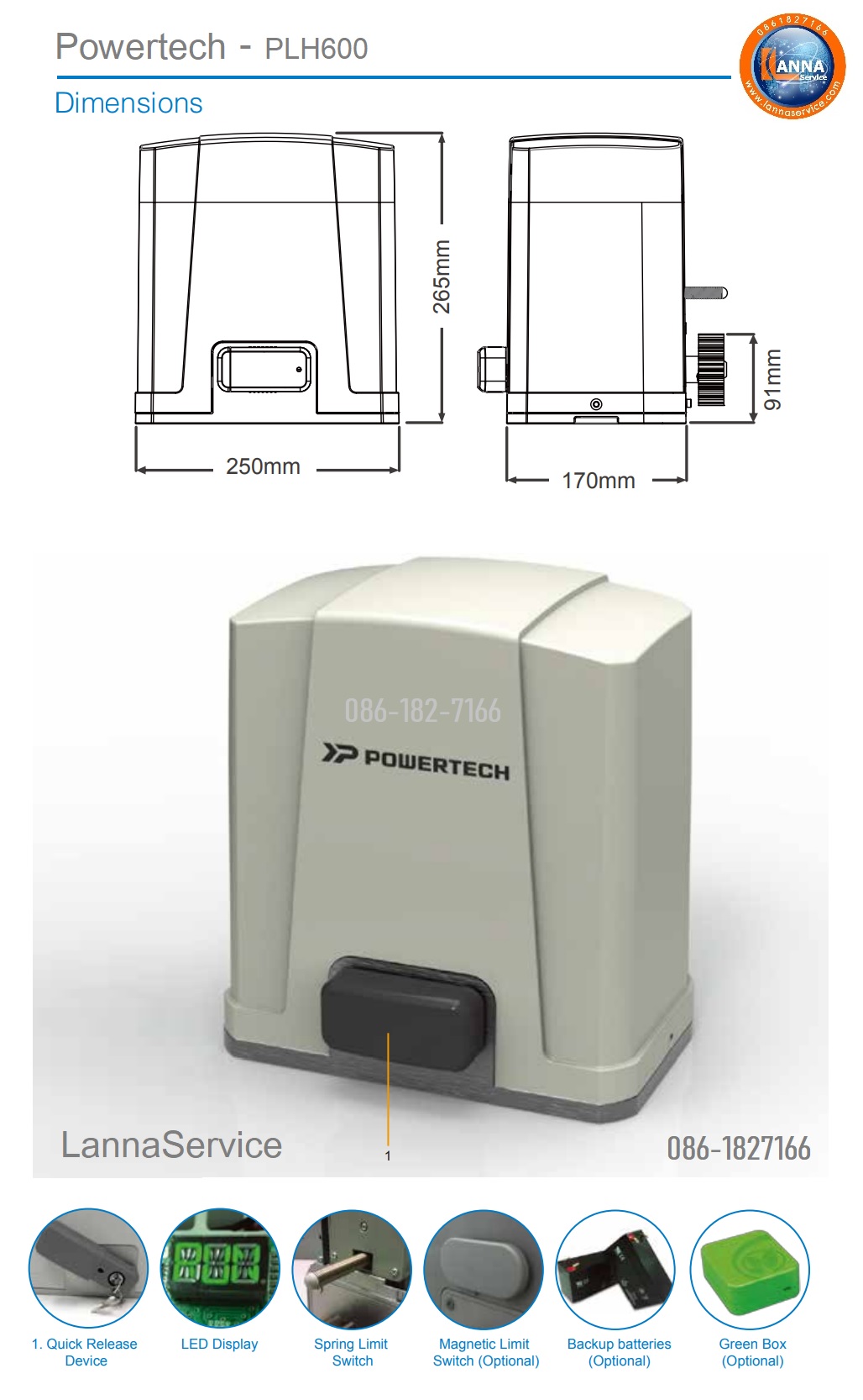 PowerTech-PLH600 รุ่น600KG (พร้อมติดตั้ง)