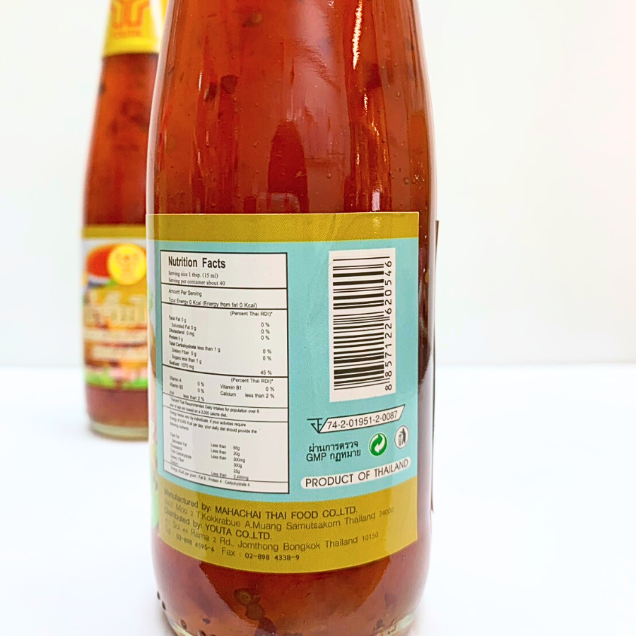 Youta Vegetarian Sweet Chili Sauce น้ำจิ้มไก่ เจ 330 กรัม น้ำจิ้มไก่เจ เข้มข้น ไม่มีกระเทียม อาหารเจ โยตา