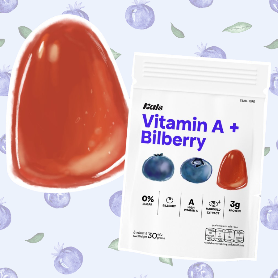 Kals Jelly Bilberry Vitamin A เยลลี่ บิลเบอร์รี่ วิตามินเอ ขนาด 30 กรัม กัมมี่ ไม่มีน้ำตาล มีลูทีน แคลส์