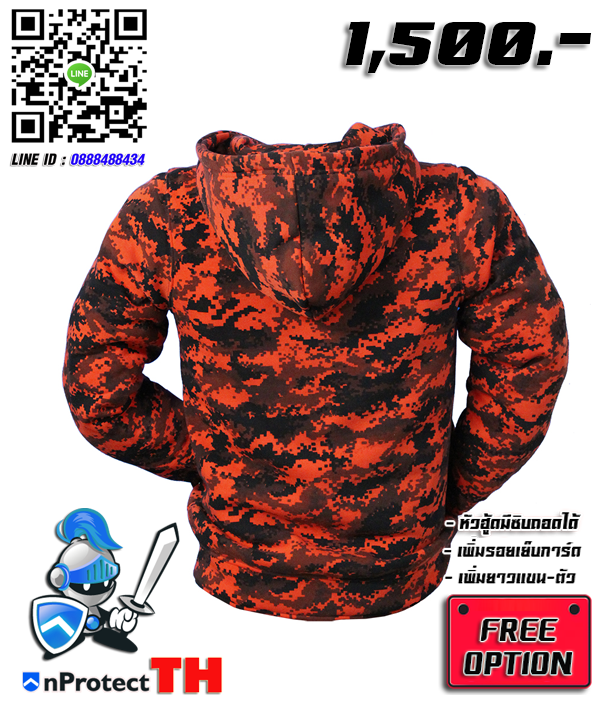 (ออฟชั่นแถมฟรี) เสื้อฮู้ดการ์ดบิ๊กไบค์ 2019 มีให้เลือกมากกว่า 30 สี