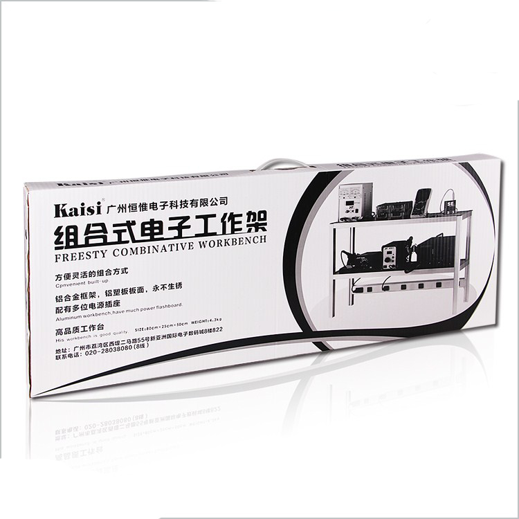 ชั้นวาง Kaisi freesty combinative workbench