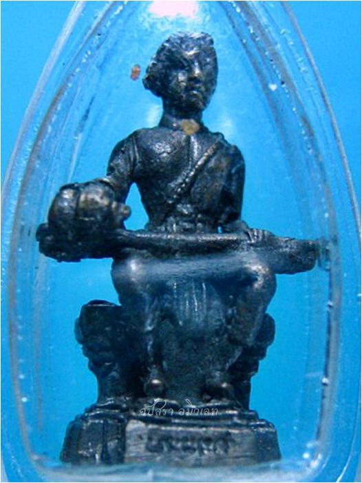 รูปหล่อสมเด็จพระนเรศวรมหาราช ๔๐๐ ปี ดอนเจดีย์ สุพรรณบุรี ***รับประกันพระแท้