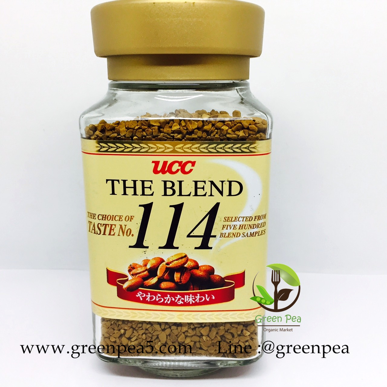 กาแฟUCC 117 จากญี่ปุ่น, Instant Coffee UCC 117