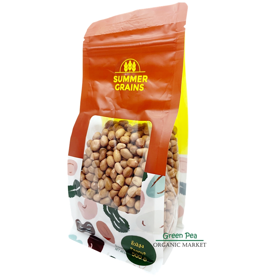 Summer grains ถั่วลิสง 500กรัม ถั่วลิสงดิบ คุณภาพดี Peanut