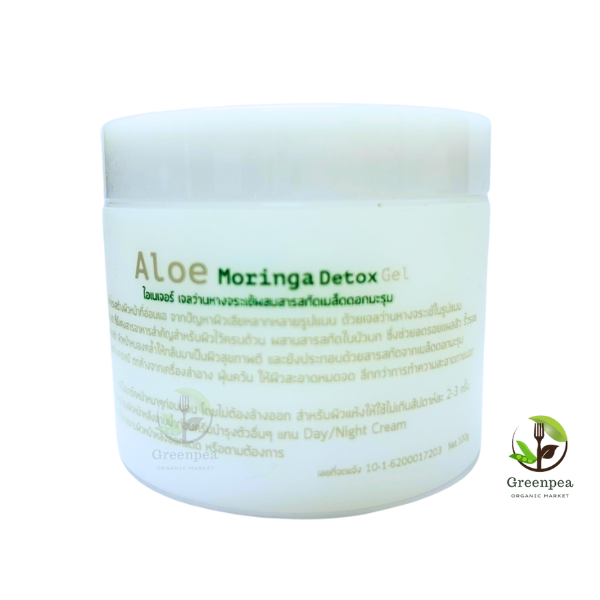 I Nature Aloe moringa detox gel เจลว่านหางจระเข้ ผสม สารสกัดดอกมะรุม 100g.