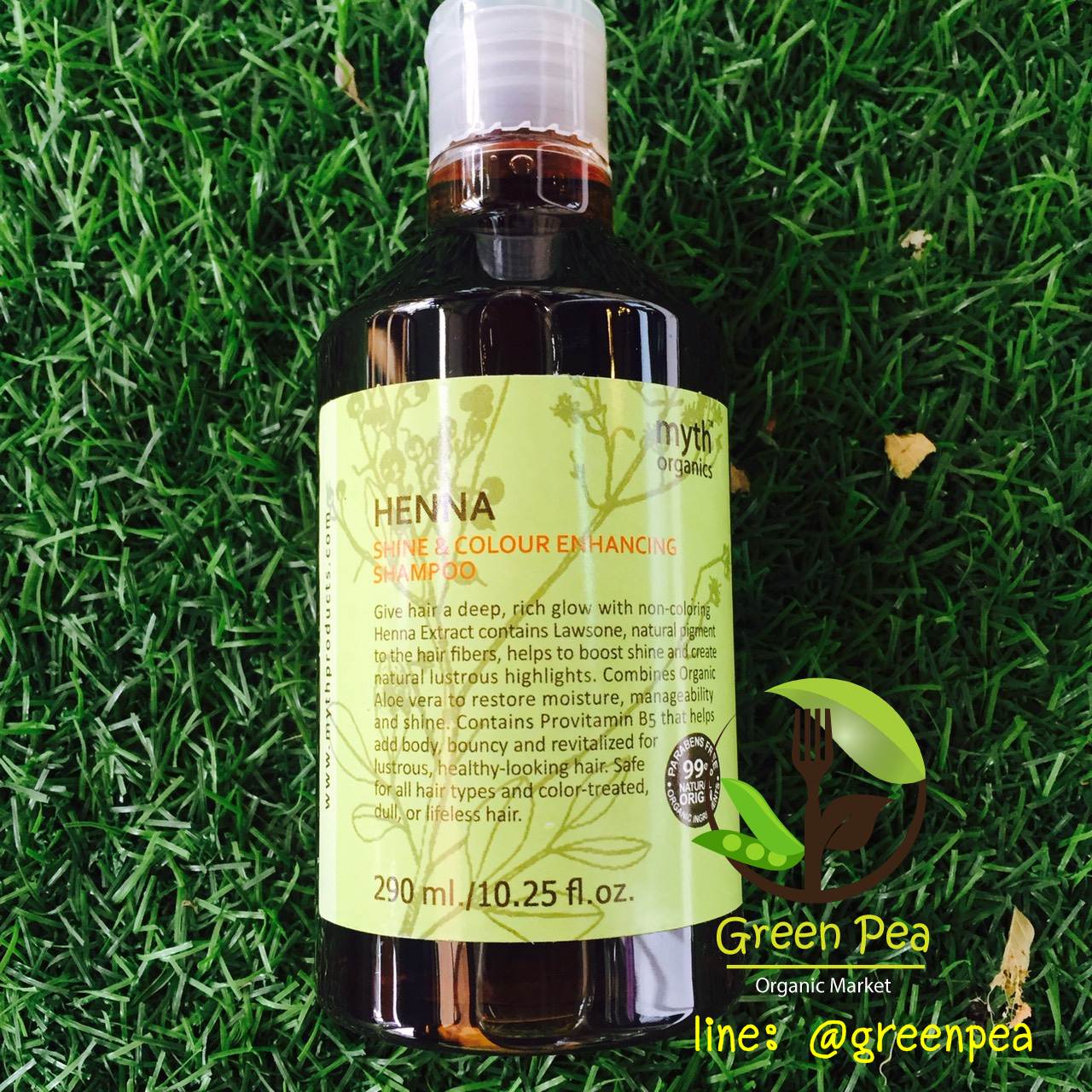 เฮนน่า แชมพูสมุนไพรรักษาสีผม มิธ 290 มล.