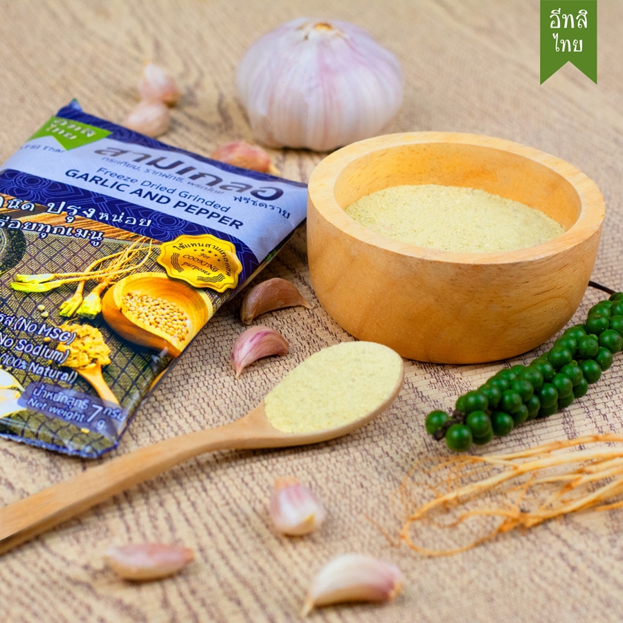 Eatsi Thai ผงปรุงรส ฟรีซดราย อีทสิไทย สะดวกใช้ ไร้สารเคมี ดีต่อสุขภาพ ทำจากธรรมชาติ 100%