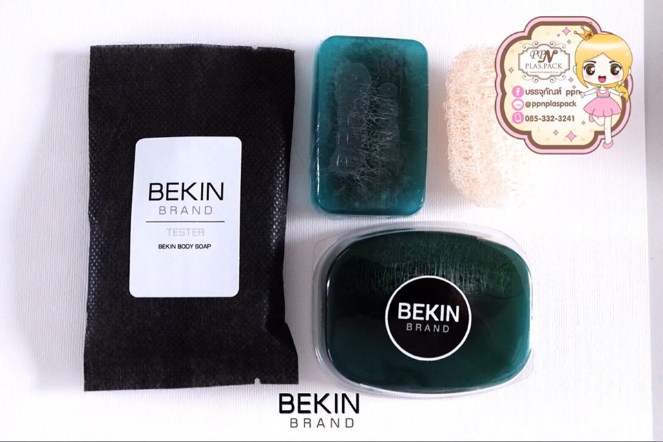 ซองสปันบอล(สีดำ) ใส่สบู่ 100 g. ขนาด ขนาด 8 X 13 cm.