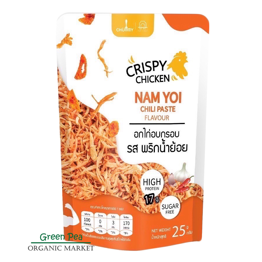 Chummy อกไก่ อบกรอบ 3 รสชาติ 25 กรัม ไม่มีน้ำตาล ไม่มีสารกันบูด