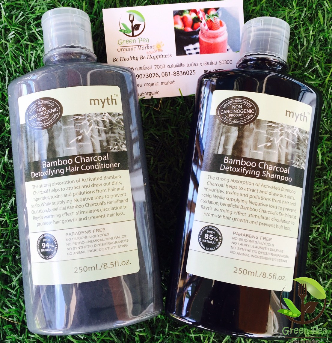 แชมพูถ่านไม้ไผ่และครีมนวดผมถ่านไม้ไผ่" myth" Bamboo Charcoal Detox 240ml.