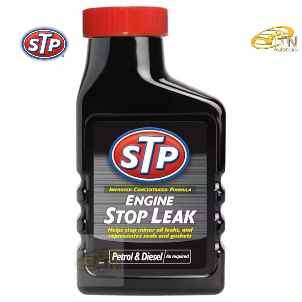 STP High Mileage Oil Treatment Stop Leak หัวเชื้อน้ำมัน สูตรหยุดการรั่วซึม ใหม่
