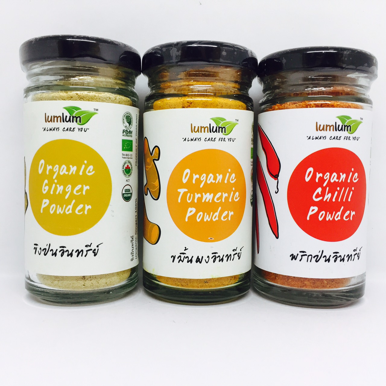 ขิงผงอินทรีย์ LumLum (Ginger Powder Organic) ขนาด 30 กรัม