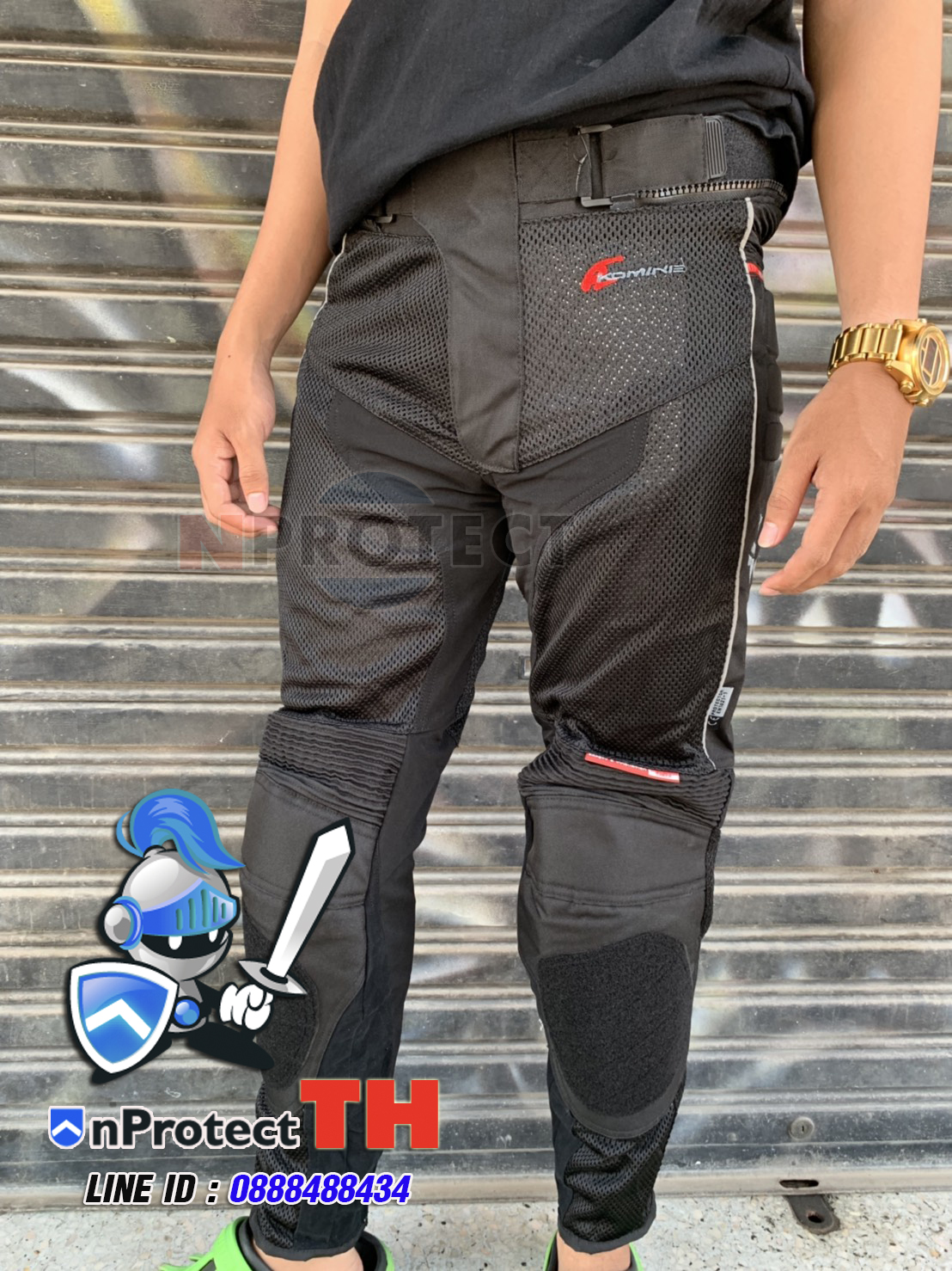 กางเกง KOMINE PK-708