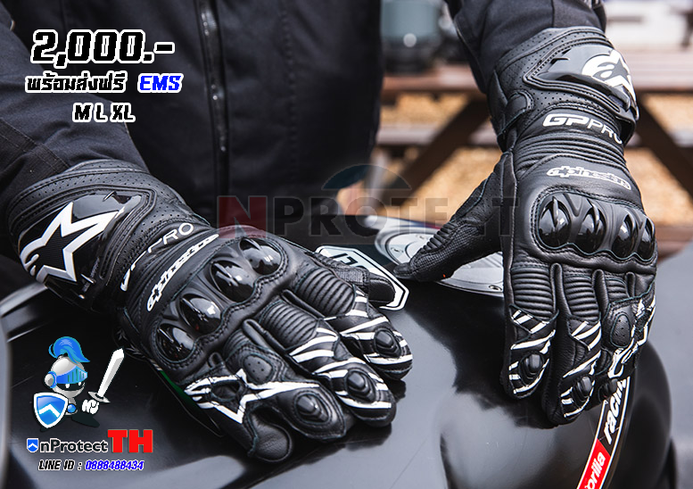 ถุงมือการ์ด ALPINESTAR GP PRO PR3 2019