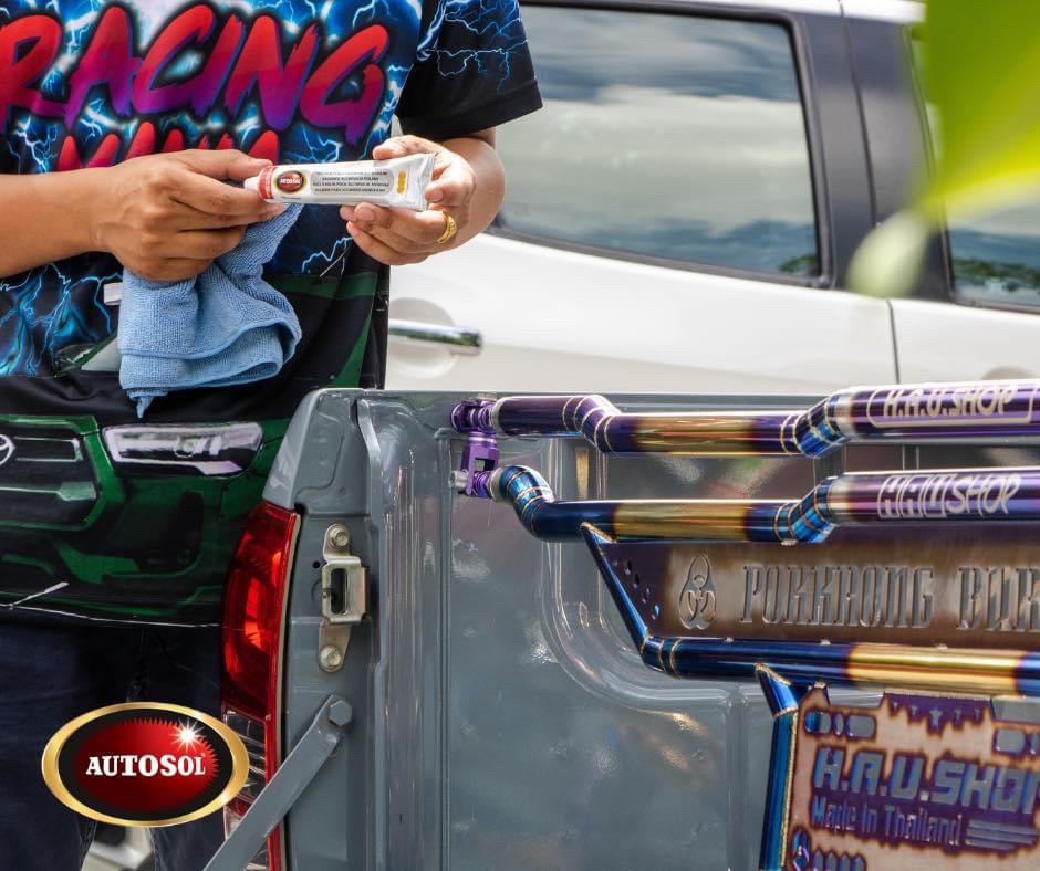 ครีมขัดเคลือบเงาอลูมิเนียม AUTOSOL ALUMINIUM POLISH ขนาด 75 ml