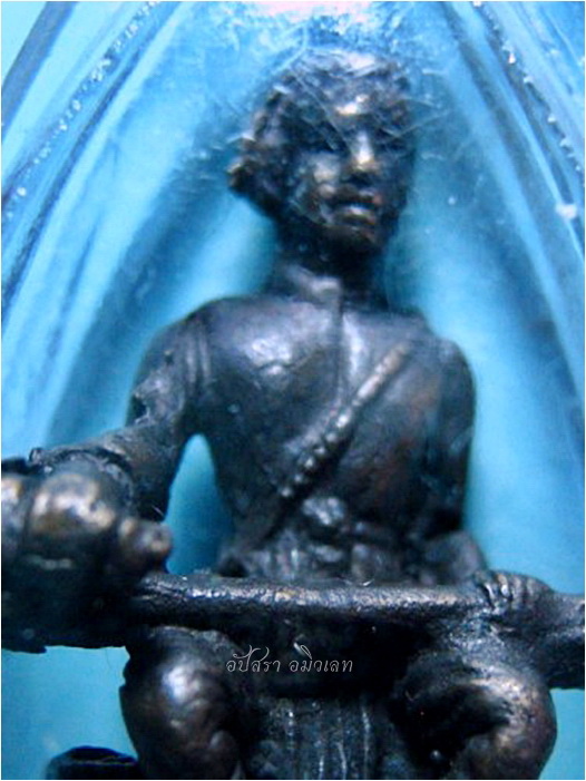 รูปหล่อสมเด็จพระนเรศวรมหาราช ๔๐๐ ปี ดอนเจดีย์ สุพรรณบุรี ***รับประกันพระแท้