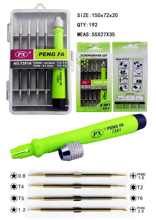 ไขควงชุด - No.7391A