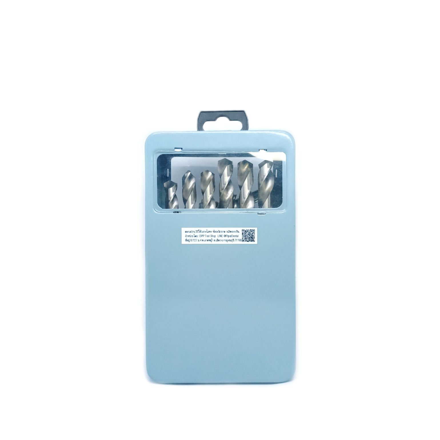 OPP BEILI ชุดดอกสว่าน HSS เกรด 6542 M2 จำนวน 25 ดอก ในกล่องเหล็ก สำหรับเจาะสแตนเลส เจาะเหล็ก