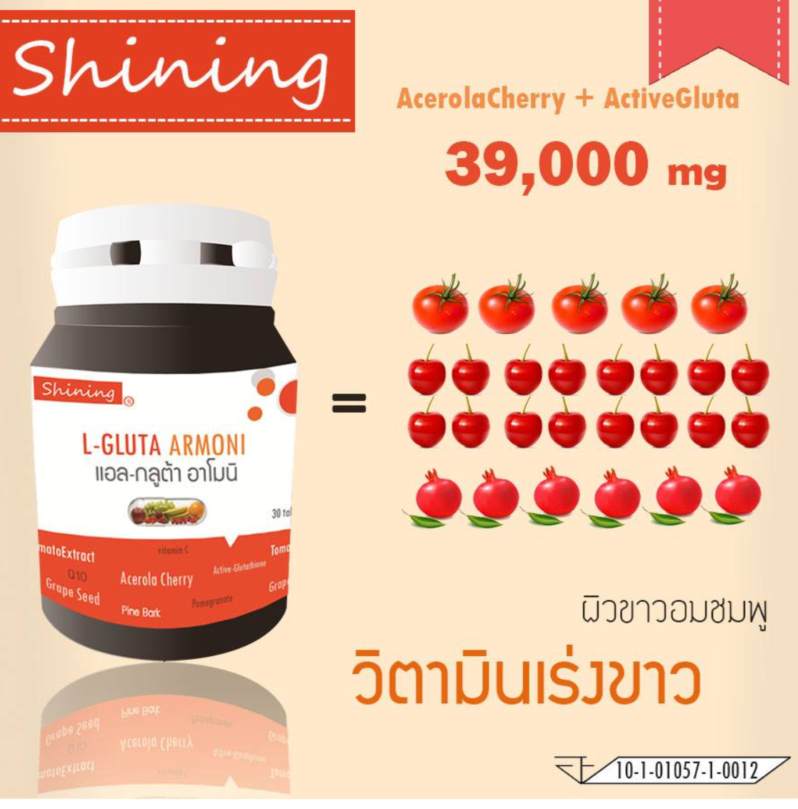Shining L-GLUTA ARMONI