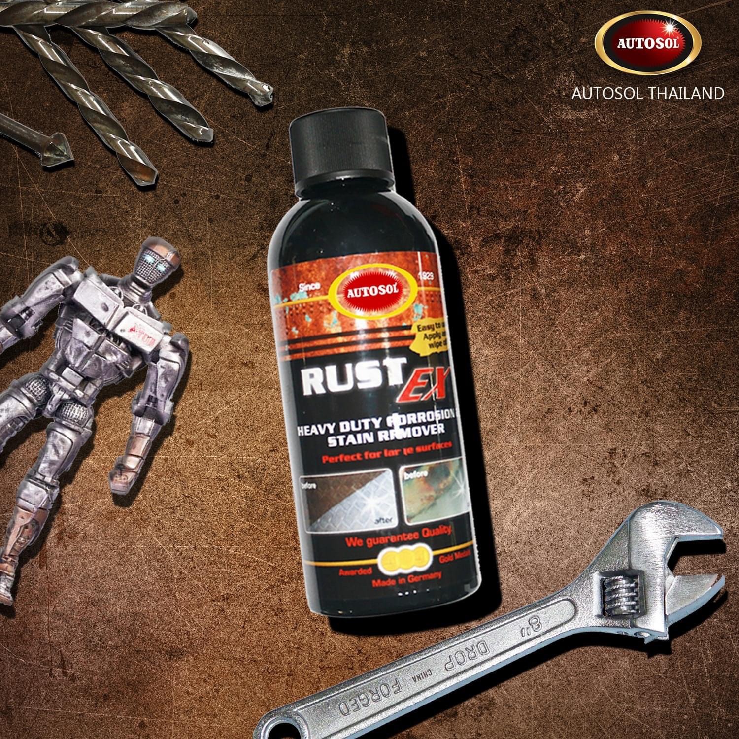 ครีมขัดเคลือบเงาโลหะ ออโต้ซอล เมทัล โพลิช AUTOSOL METAL POLISH ขนาด 75 ml.