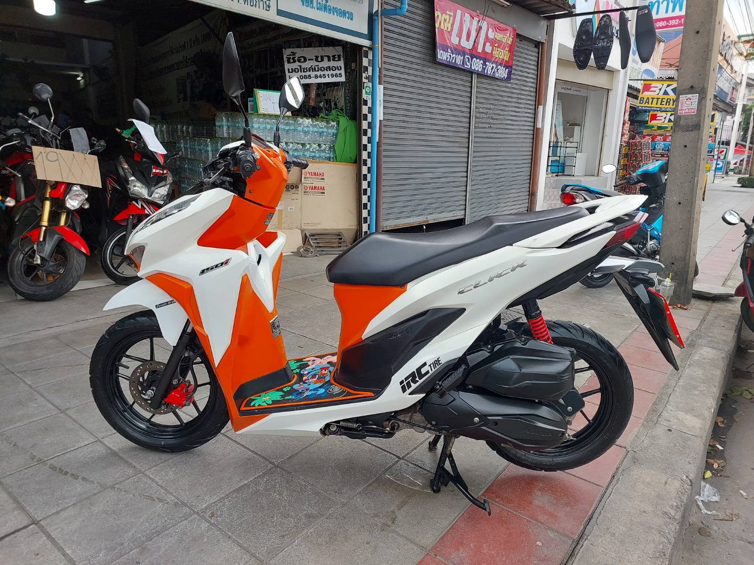 (มัดจำแล้วครับ) click 150 สีขาวส้ม 2020 ปีสูง