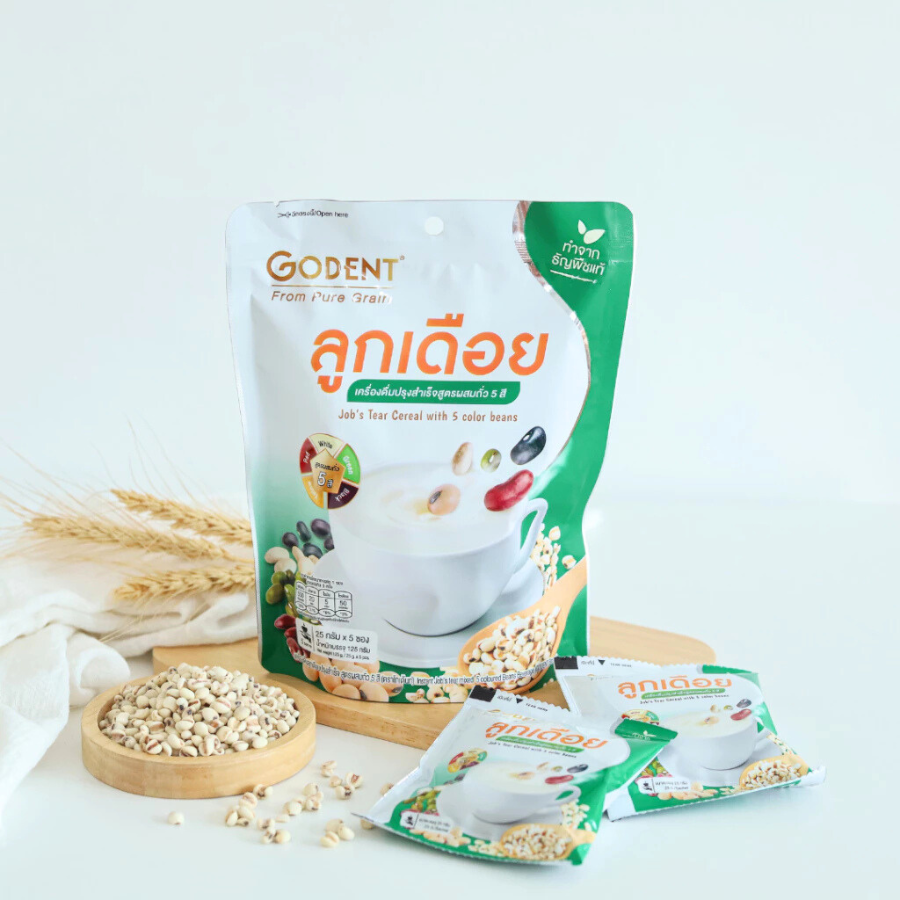 GODENT Job's Tear Cereal เครื่องดื่มลูกเดือย เครื่องดื่มสุขภาพ ขนาด (25g X 5 ซอง) ลูกเดือยผง เจ พร้อมรับประทาน Pure Grain