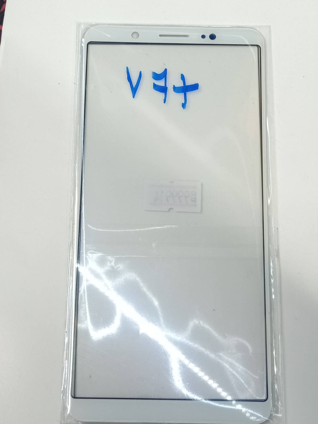 กระจกหน้าจอ Vivo V7 plus / ระบสีที่หมายเหตุ