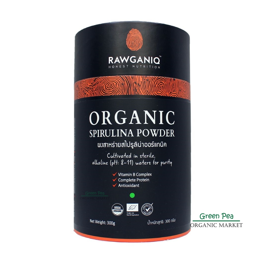 Rawganiq Spirulina Powder Organic Spirulina Powder 300g (USDA, EU certified)