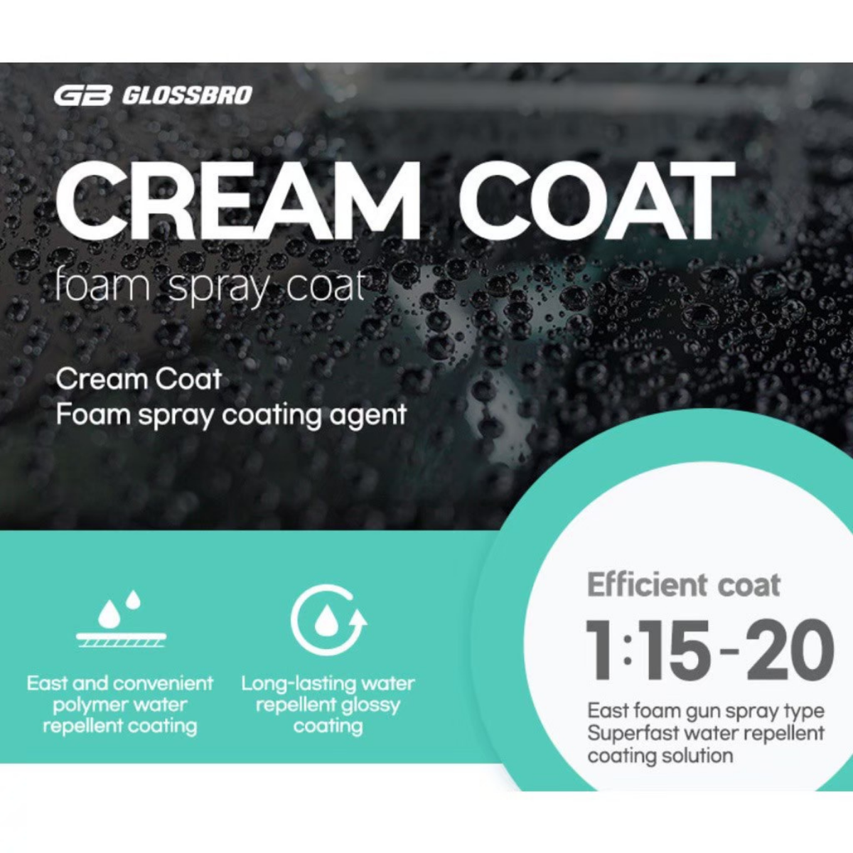 GLOSSBRO Cream Coat, น้ำยา Foam spray coat 500ml